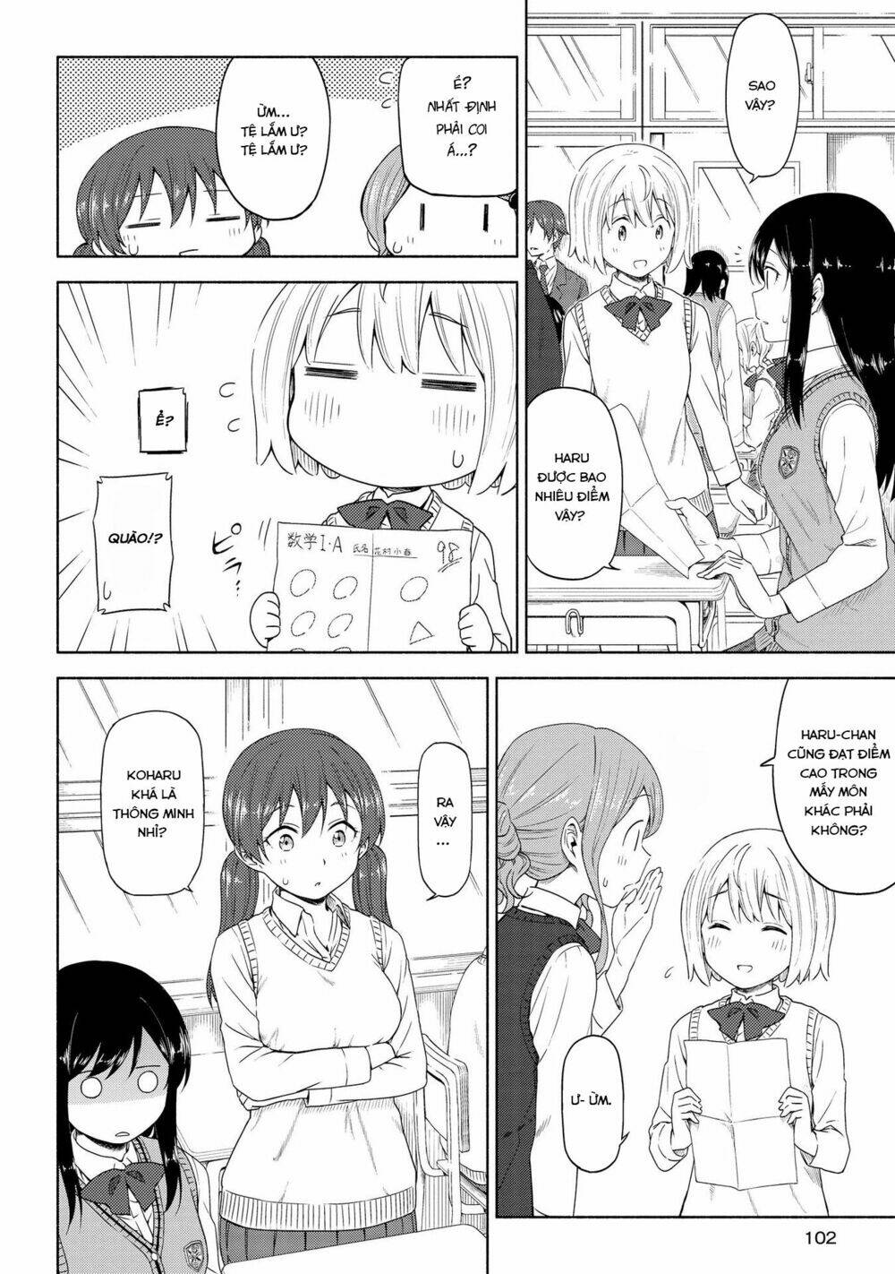 Tsurezure Biyori - 4 - /uploads/20240104/2442c253f05ec7f2394e1f0ed9ba0ced/chapter_4/page_8.jpg