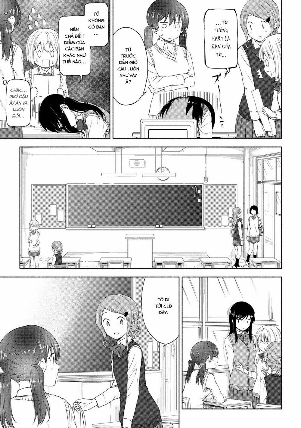 Tsurezure Biyori - 4 - /uploads/20240104/2442c253f05ec7f2394e1f0ed9ba0ced/chapter_4/page_9.jpg