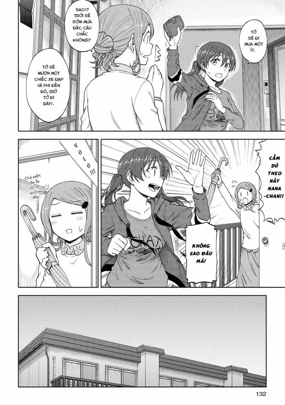 Tsurezure Biyori - 5 - /uploads/20240104/2442c253f05ec7f2394e1f0ed9ba0ced/chapter_5/page_14.jpg