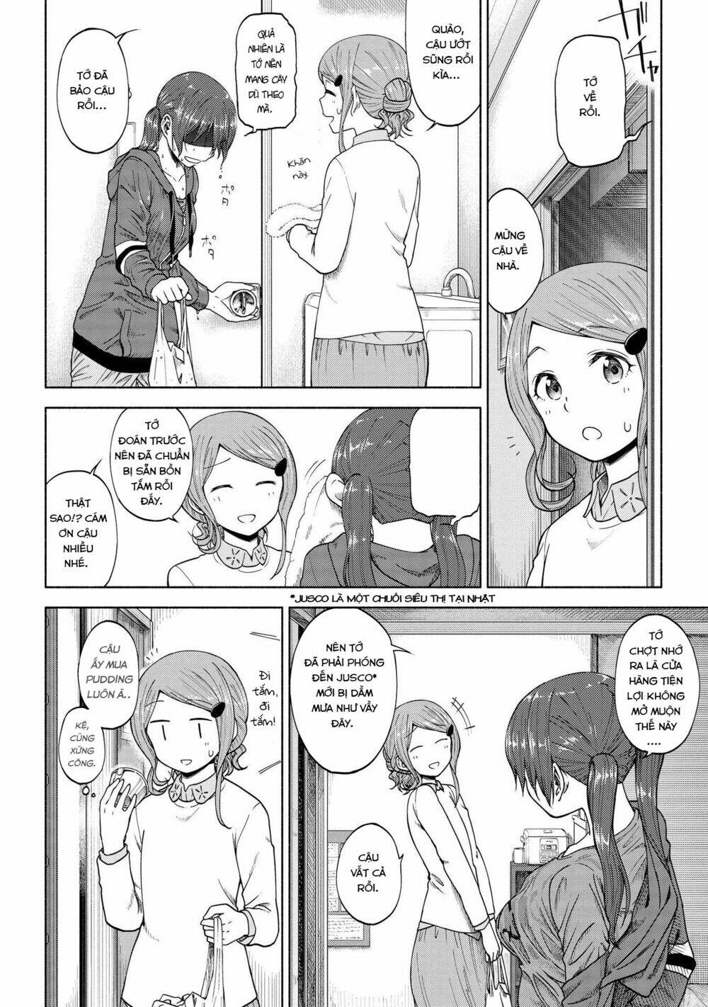 Tsurezure Biyori - 5 - /uploads/20240104/2442c253f05ec7f2394e1f0ed9ba0ced/chapter_5/page_16.jpg