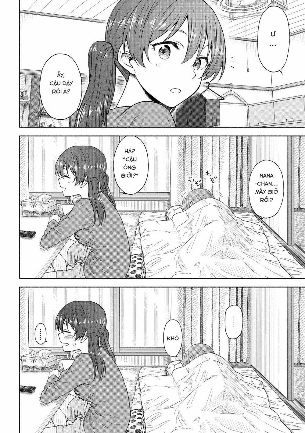 Tsurezure Biyori - 5 - /uploads/20240104/2442c253f05ec7f2394e1f0ed9ba0ced/chapter_5/page_2.jpg