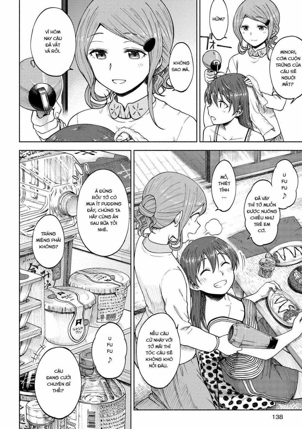 Tsurezure Biyori - 5 - /uploads/20240104/2442c253f05ec7f2394e1f0ed9ba0ced/chapter_5/page_20.jpg