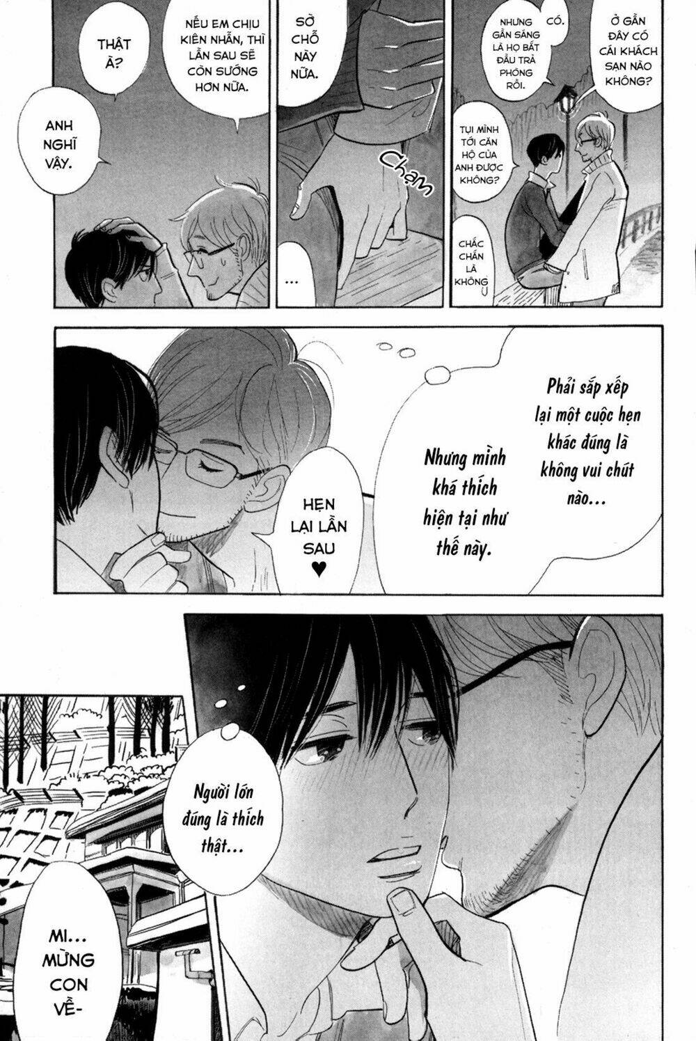 Itoshi no Nekokke - Đường dài về nhà - 2 - /uploads/20240104/30d4881dff092185415214d435399b88/chapter_2/page_17.jpg