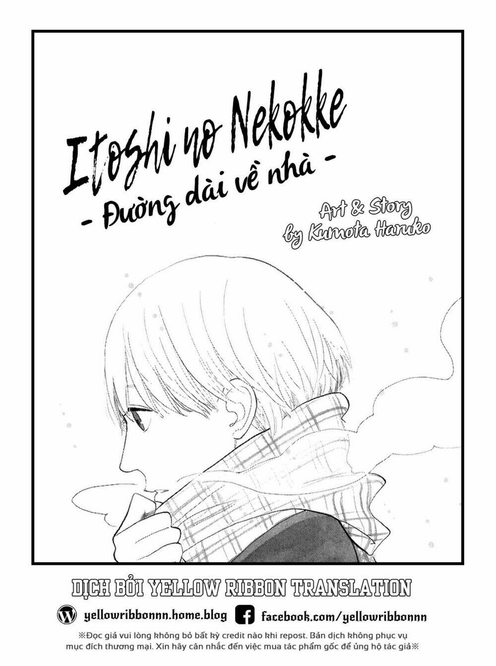 Itoshi no Nekokke - Đường dài về nhà - 2 - /uploads/20240104/30d4881dff092185415214d435399b88/chapter_2/page_33.jpg