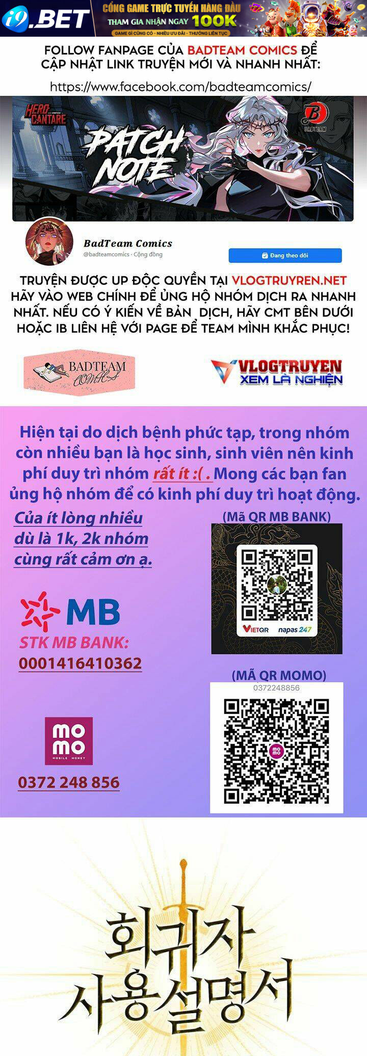 Kí Sự Hồi Quy - 12 - /uploads/20240104/70e9ed0ea6dbcb5789e4f758904183e9/chapter_12/page_1.jpg