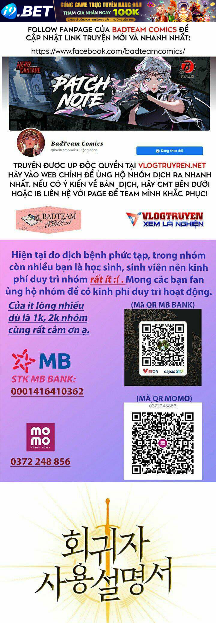 Kí Sự Hồi Quy - 13 - /uploads/20240104/70e9ed0ea6dbcb5789e4f758904183e9/chapter_13/page_1.jpg