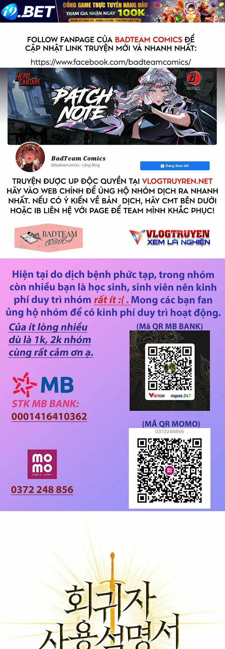 Kí Sự Hồi Quy - 14 - /uploads/20240104/70e9ed0ea6dbcb5789e4f758904183e9/chapter_14/page_1.jpg