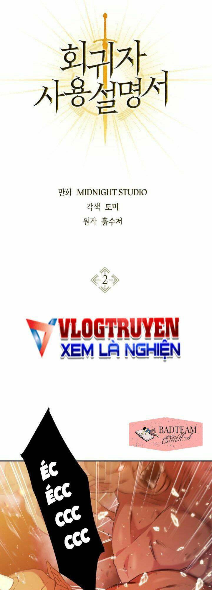 Kí Sự Hồi Quy - 2 - /uploads/20240104/70e9ed0ea6dbcb5789e4f758904183e9/chapter_2/page_2.jpg