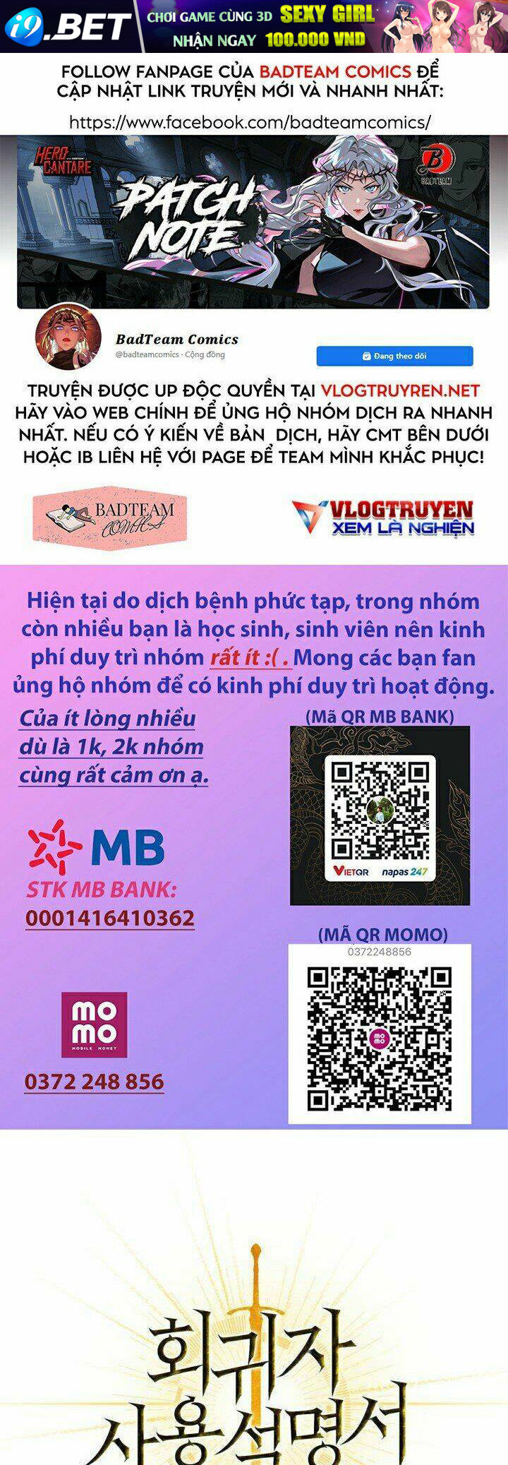 Kí Sự Hồi Quy - 4 - /uploads/20240104/70e9ed0ea6dbcb5789e4f758904183e9/chapter_4/page_1.jpg