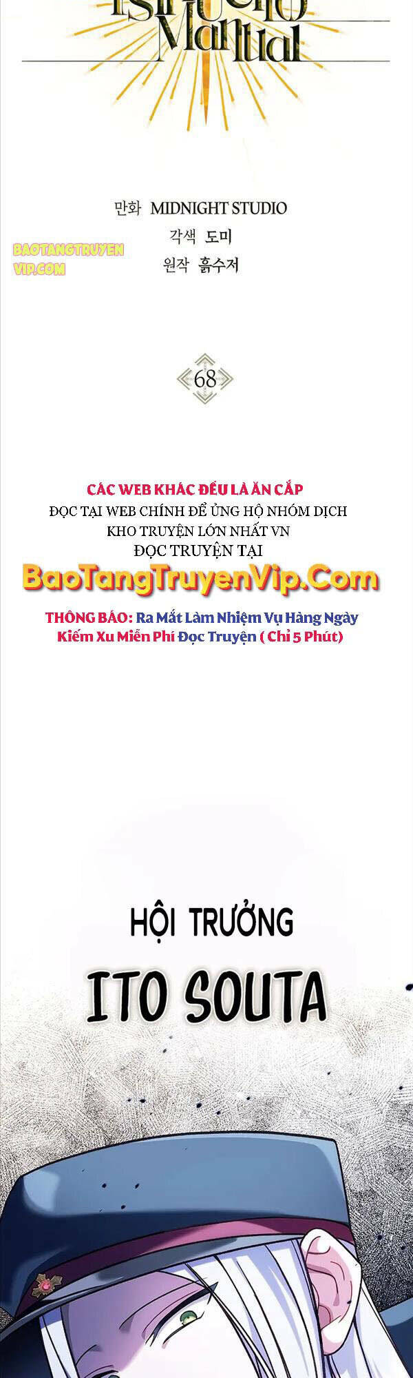 Kí Sự Hồi Quy - 68 - /uploads/20240104/70e9ed0ea6dbcb5789e4f758904183e9/chapter_68/page_16.jpg