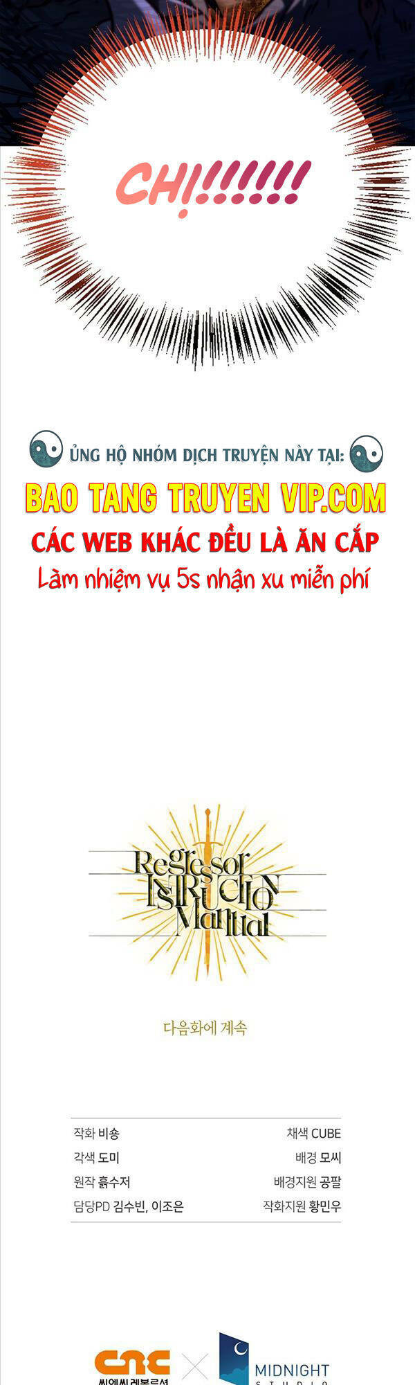 Kí Sự Hồi Quy - 82 - /uploads/20240104/70e9ed0ea6dbcb5789e4f758904183e9/chapter_82/page_69.jpg