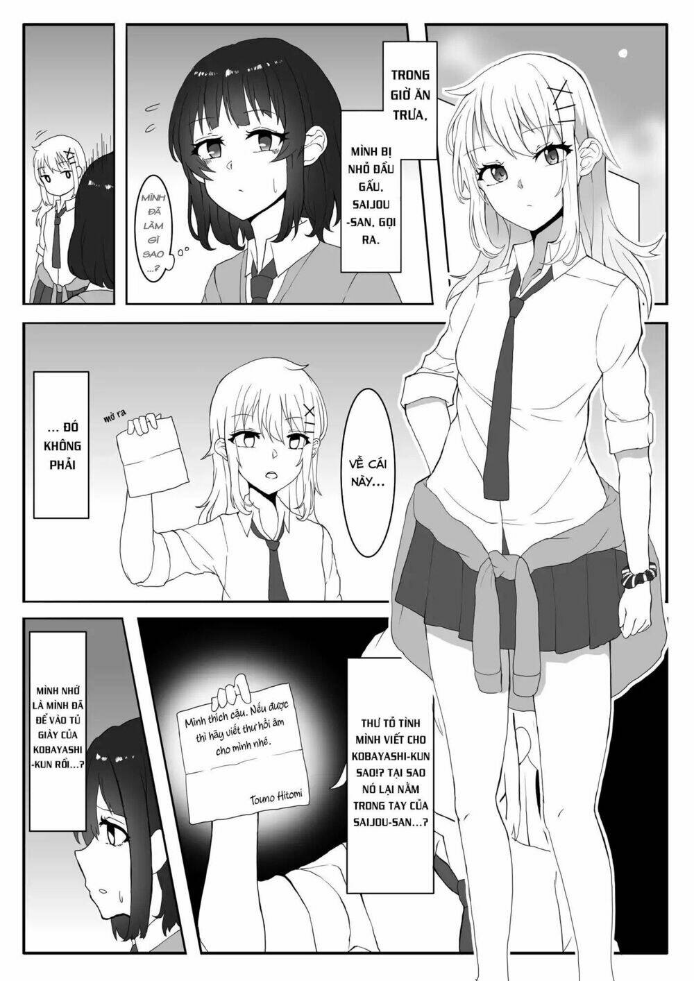 Kanchigai Kara Hajimeru Yankee to Jimi-ko no Yuri Manga - 1 - /uploads/20240104/b3e4e90757d51025ea066c815b7037fc/chapter_1/page_3.jpg