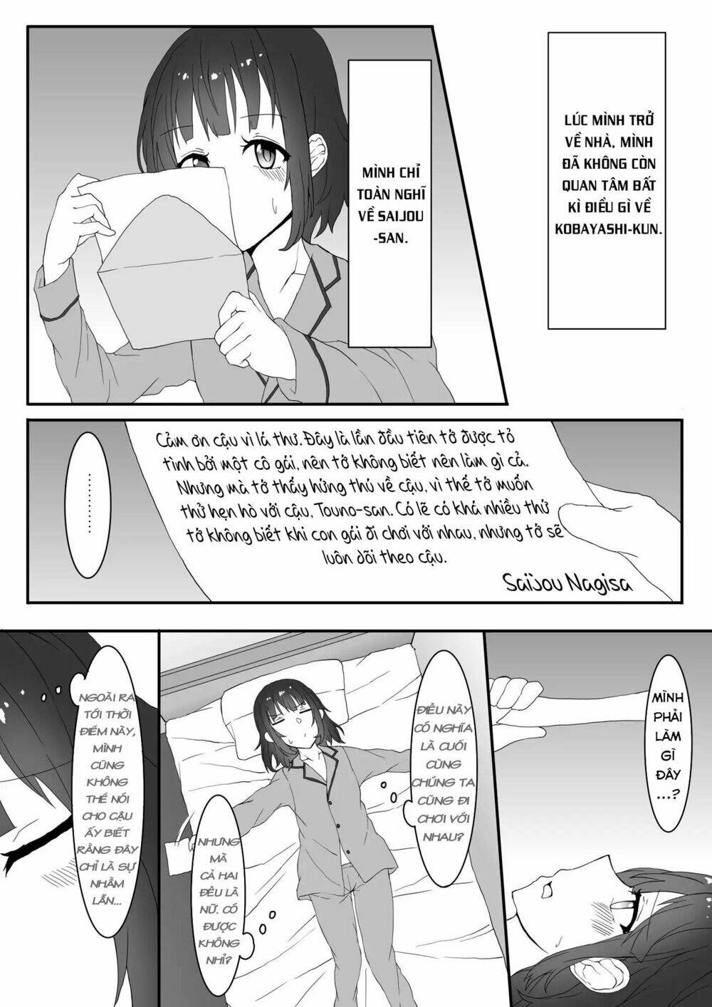 Kanchigai Kara Hajimeru Yankee to Jimi-ko no Yuri Manga - 2 - /uploads/20240104/b3e4e90757d51025ea066c815b7037fc/chapter_2/page_3.jpg