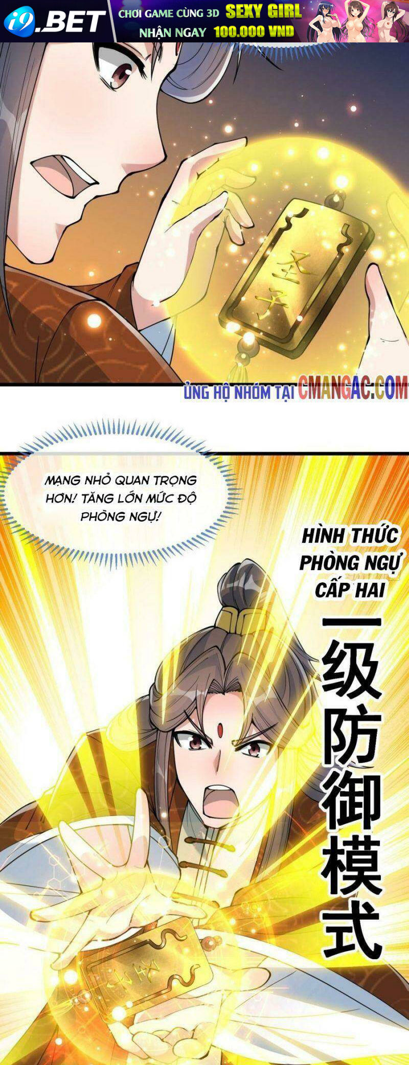 Ta Không Phải Con Cưng Của Khí Vận - 71 - /uploads/20240104/e946ea9495e57155925ffae61fd96e9d/chapter_71/page_25.jpg