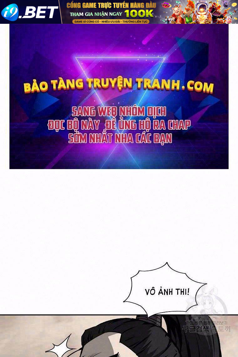 Cung Quỷ Kiếm Thần - 108 - /uploads/20240104/ffd16c874fc6a21cc20030674ec9f1c0/chapter_108/page_1.jpg