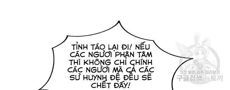 Cung Quỷ Kiếm Thần - 117 - /uploads/20240104/ffd16c874fc6a21cc20030674ec9f1c0/chapter_117/page_102.jpg