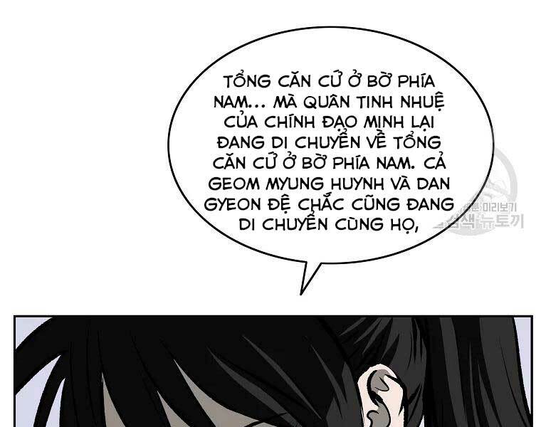 Cung Quỷ Kiếm Thần - 119 - /uploads/20240104/ffd16c874fc6a21cc20030674ec9f1c0/chapter_119/page_5.jpg