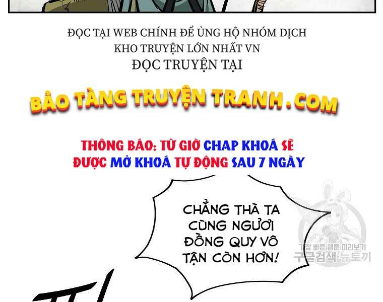 Cung Quỷ Kiếm Thần - 119 - /uploads/20240104/ffd16c874fc6a21cc20030674ec9f1c0/chapter_119/page_60.jpg