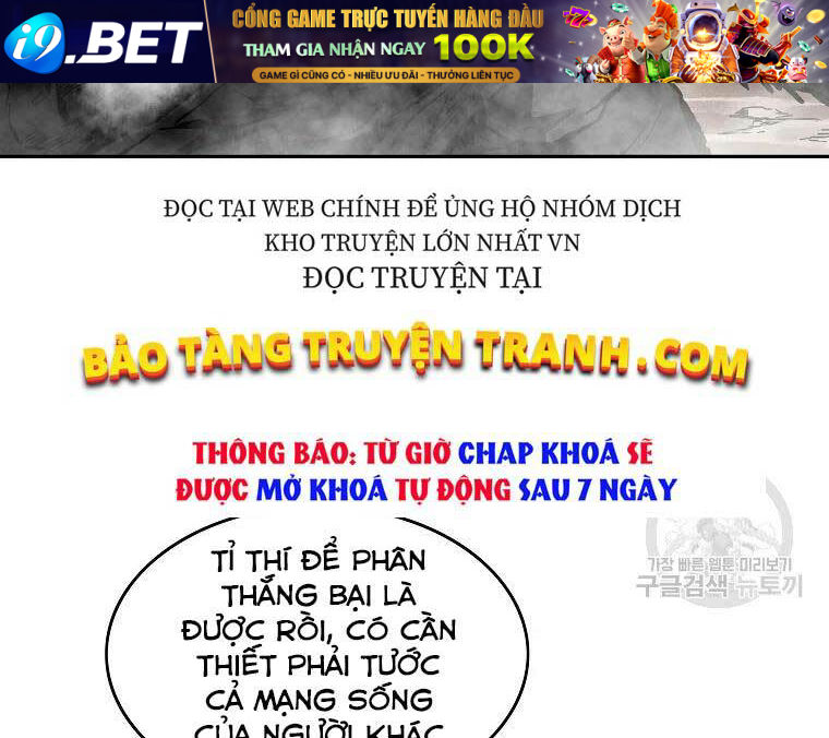 Cung Quỷ Kiếm Thần - 119 - /uploads/20240104/ffd16c874fc6a21cc20030674ec9f1c0/chapter_119/page_77.jpg