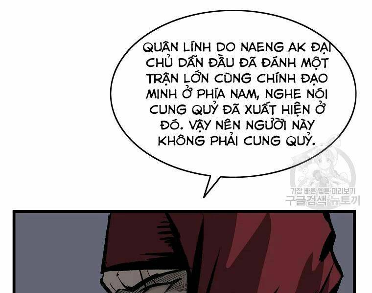 Cung Quỷ Kiếm Thần - 121 - /uploads/20240104/ffd16c874fc6a21cc20030674ec9f1c0/chapter_121/page_138.jpg