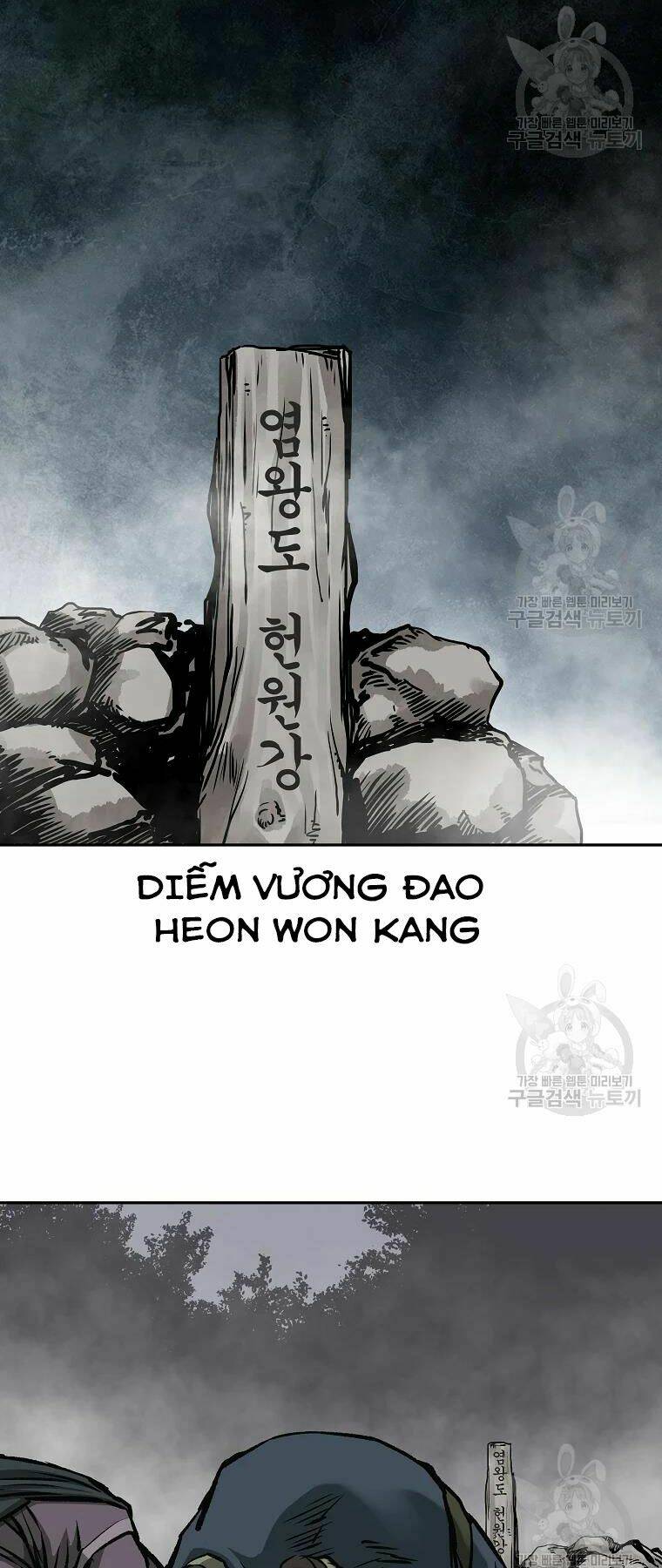 Cung Quỷ Kiếm Thần - 129 - /uploads/20240104/ffd16c874fc6a21cc20030674ec9f1c0/chapter_129/page_46.jpg