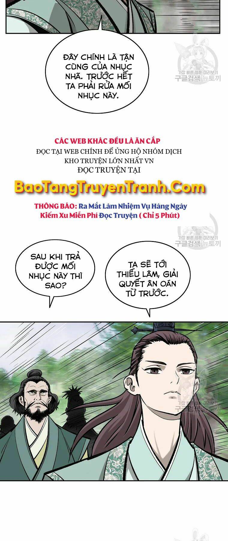 Cung Quỷ Kiếm Thần - 129 - /uploads/20240104/ffd16c874fc6a21cc20030674ec9f1c0/chapter_129/page_8.jpg