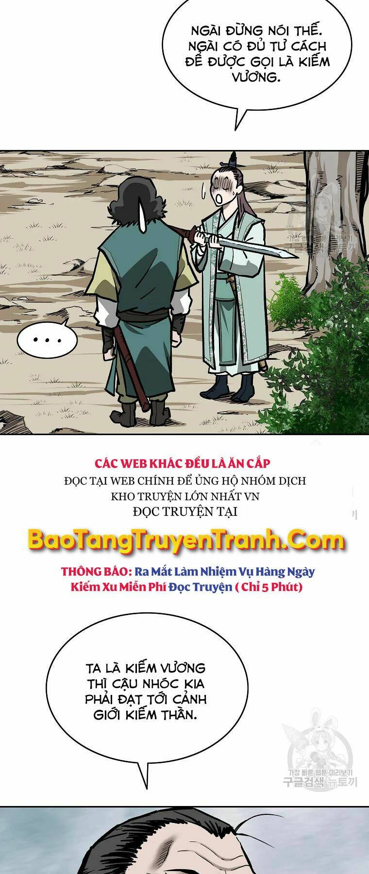 Cung Quỷ Kiếm Thần - 133 - /uploads/20240104/ffd16c874fc6a21cc20030674ec9f1c0/chapter_133/page_19.jpg