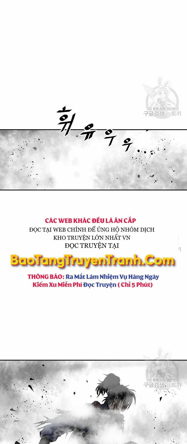 Cung Quỷ Kiếm Thần - 134 - /uploads/20240104/ffd16c874fc6a21cc20030674ec9f1c0/chapter_134/page_47.jpg