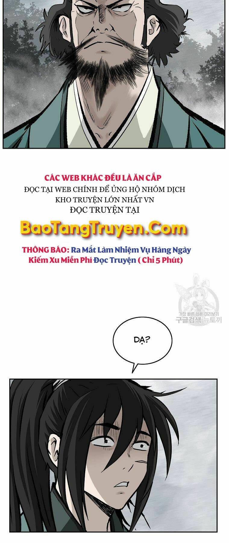 Cung Quỷ Kiếm Thần - 136 - /uploads/20240104/ffd16c874fc6a21cc20030674ec9f1c0/chapter_136/page_21.jpg