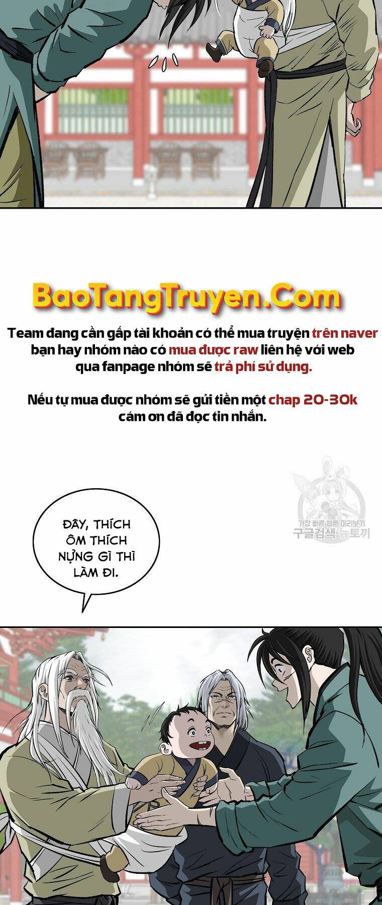 Cung Quỷ Kiếm Thần - 137 - /uploads/20240104/ffd16c874fc6a21cc20030674ec9f1c0/chapter_137/page_21.jpg