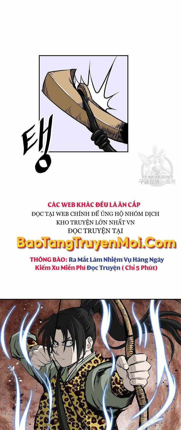 Cung Quỷ Kiếm Thần - 147 - /uploads/20240104/ffd16c874fc6a21cc20030674ec9f1c0/chapter_147/page_15.jpg