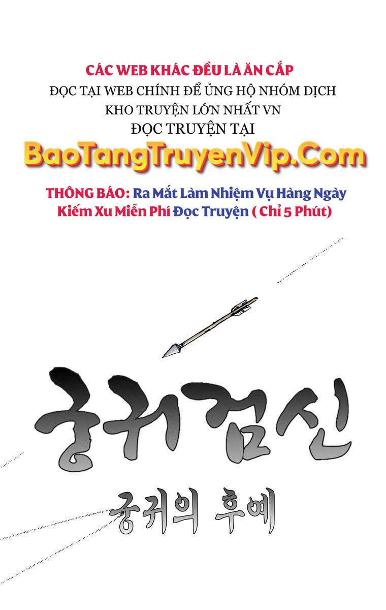 Cung Quỷ Kiếm Thần - 163 - /uploads/20240104/ffd16c874fc6a21cc20030674ec9f1c0/chapter_163/page_29.jpg