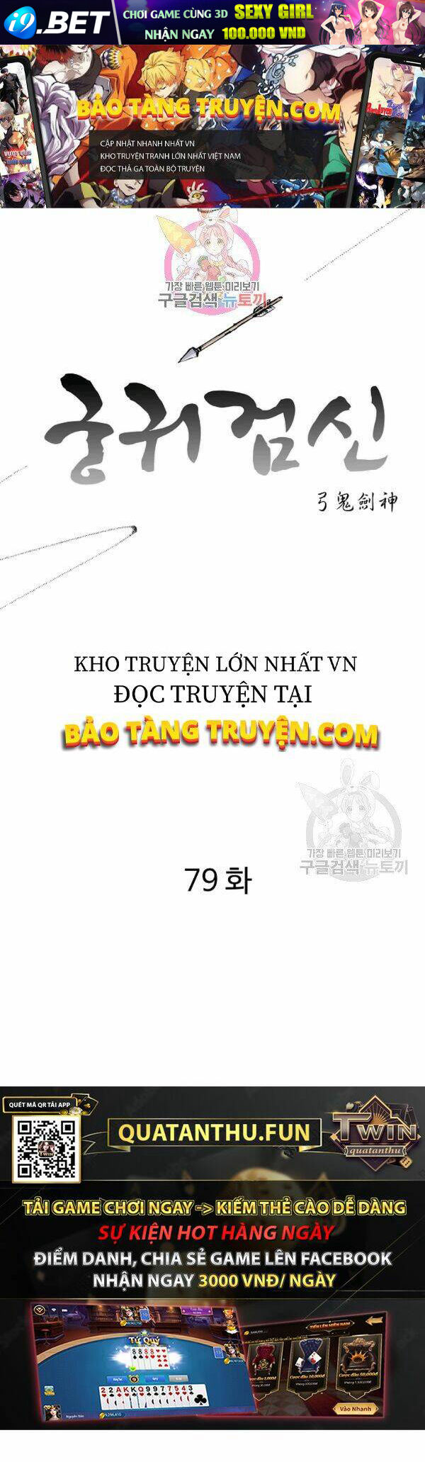 Cung Quỷ Kiếm Thần - 79 - /uploads/20240104/ffd16c874fc6a21cc20030674ec9f1c0/chapter_79/page_1.jpg