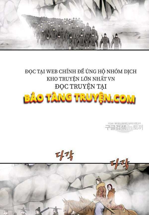 Cung Quỷ Kiếm Thần - 81 - /uploads/20240104/ffd16c874fc6a21cc20030674ec9f1c0/chapter_81/page_24.jpg