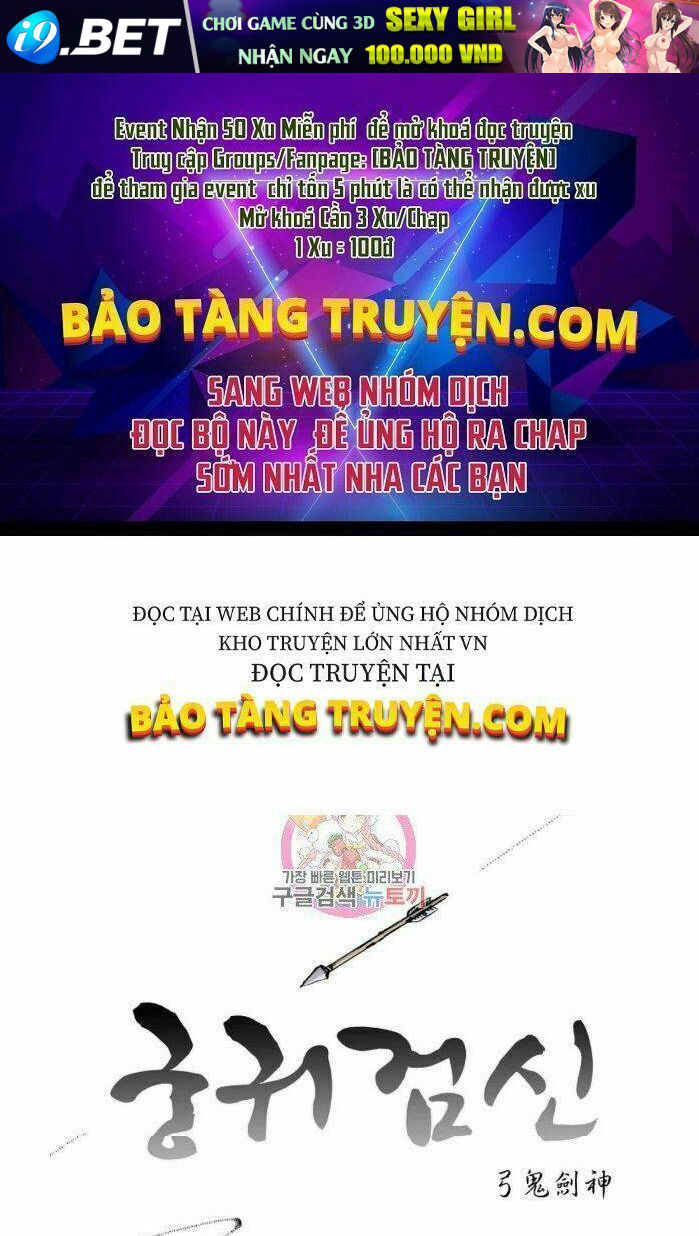 Cung Quỷ Kiếm Thần - 83 - /uploads/20240104/ffd16c874fc6a21cc20030674ec9f1c0/chapter_83/page_1.jpg