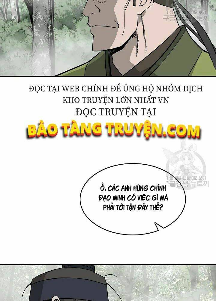 Cung Quỷ Kiếm Thần - 85 - /uploads/20240104/ffd16c874fc6a21cc20030674ec9f1c0/chapter_85/page_27.jpg