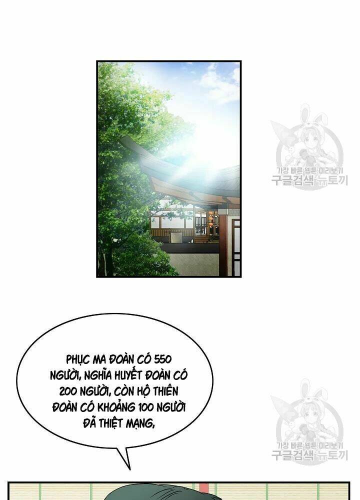 Cung Quỷ Kiếm Thần - 85 - /uploads/20240104/ffd16c874fc6a21cc20030674ec9f1c0/chapter_85/page_8.jpg