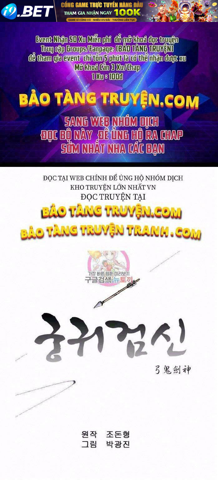 Cung Quỷ Kiếm Thần - 89 - /uploads/20240104/ffd16c874fc6a21cc20030674ec9f1c0/chapter_89/page_1.jpg