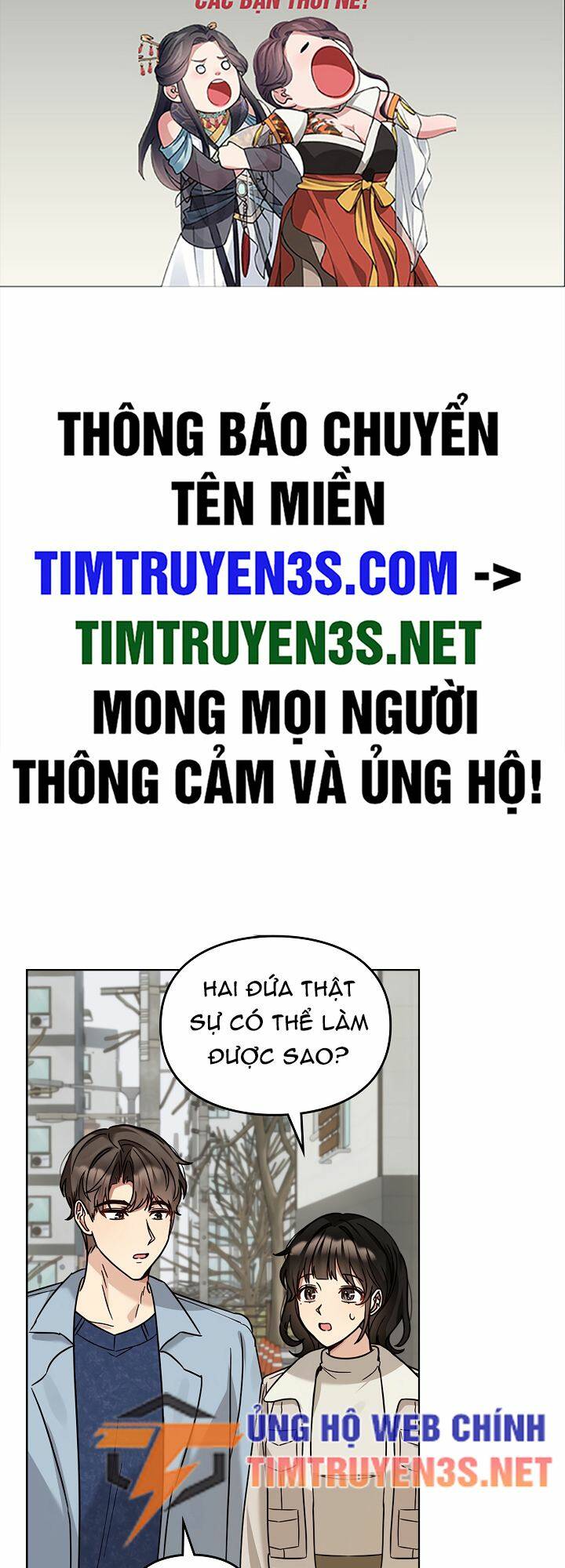 Tôi Trở Thành Một Người Cha - 107 - /uploads/20240105/0a3014a7c516c6ce9b4d5c3b23b1dab4/chapter_107/page_2.jpg