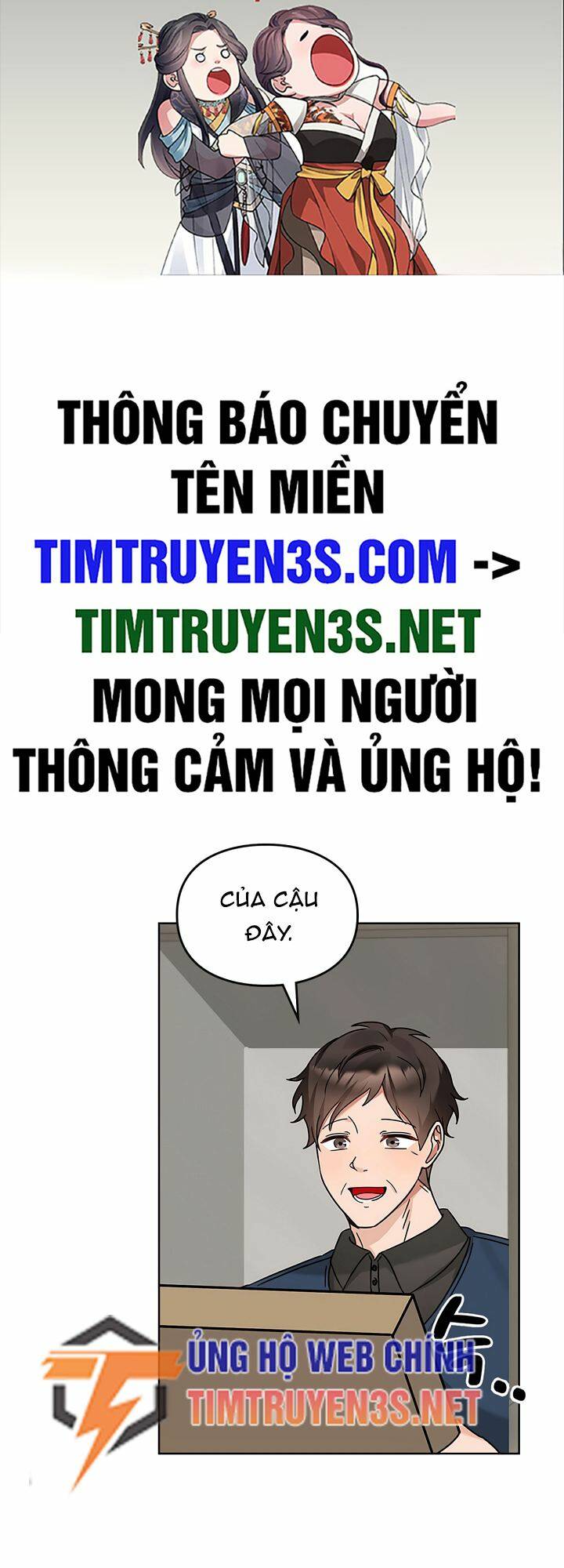 Tôi Trở Thành Một Người Cha - 109 - /uploads/20240105/0a3014a7c516c6ce9b4d5c3b23b1dab4/chapter_109/page_2.jpg