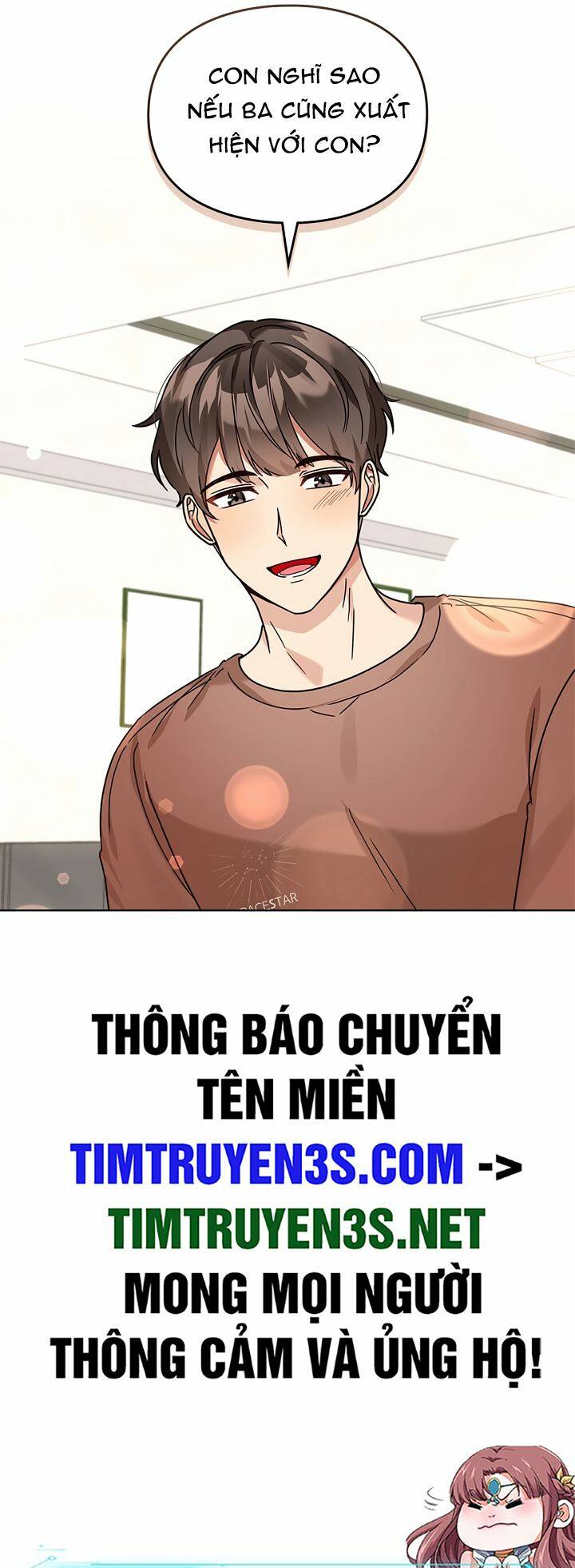 Tôi Trở Thành Một Người Cha - 109 - /uploads/20240105/0a3014a7c516c6ce9b4d5c3b23b1dab4/chapter_109/page_48.jpg