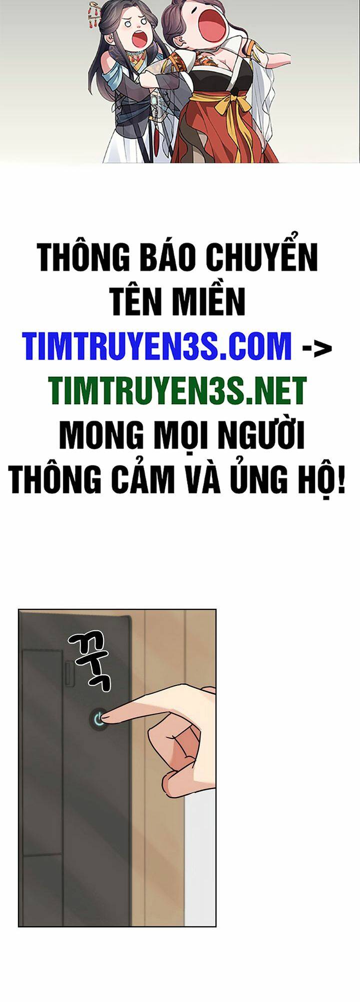 Tôi Trở Thành Một Người Cha - 114 - /uploads/20240105/0a3014a7c516c6ce9b4d5c3b23b1dab4/chapter_114/page_2.jpg