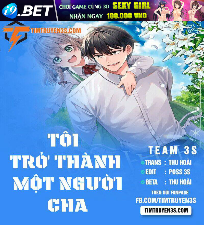 Tôi Trở Thành Một Người Cha - 15 - /uploads/20240105/0a3014a7c516c6ce9b4d5c3b23b1dab4/chapter_15/page_1.jpg