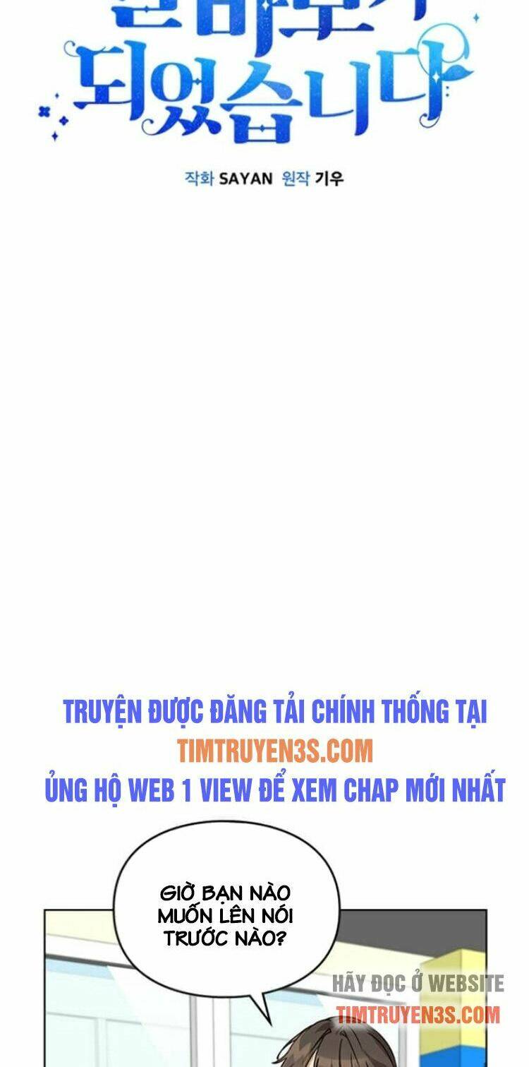 Tôi Trở Thành Một Người Cha - 25 - /uploads/20240105/0a3014a7c516c6ce9b4d5c3b23b1dab4/chapter_25/page_21.jpg