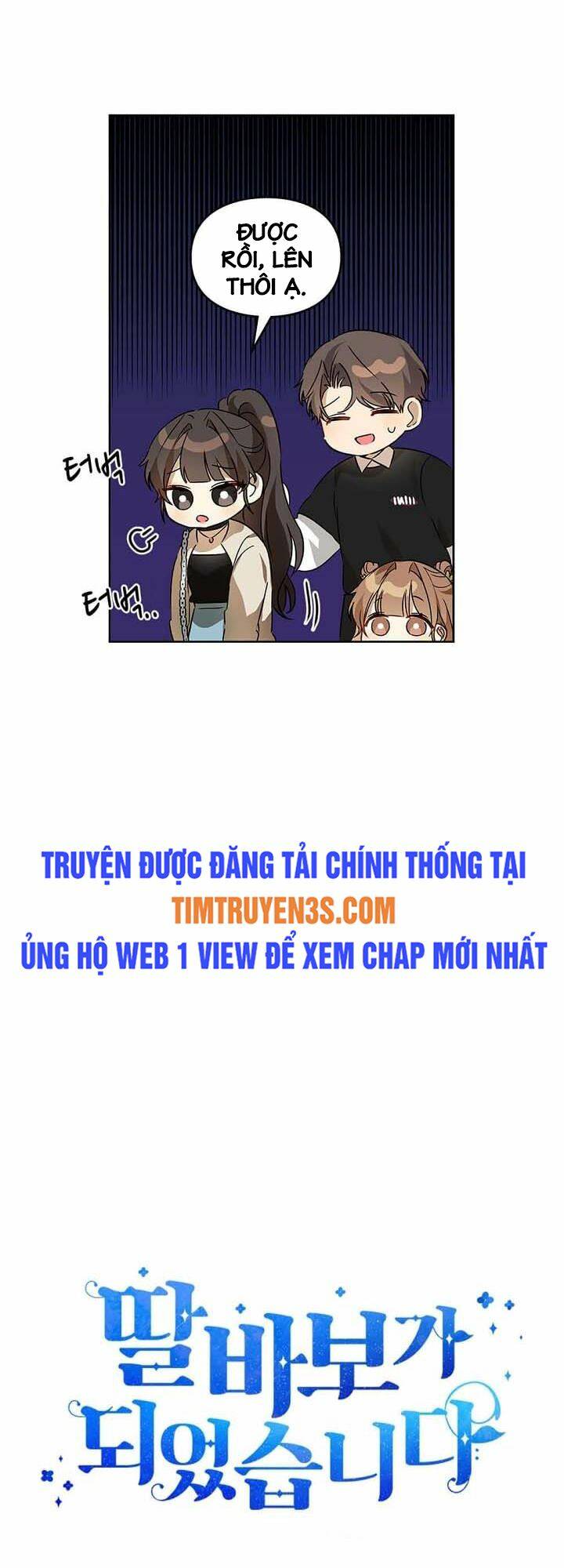 Tôi Trở Thành Một Người Cha - 52 - /uploads/20240105/0a3014a7c516c6ce9b4d5c3b23b1dab4/chapter_52/page_14.jpg