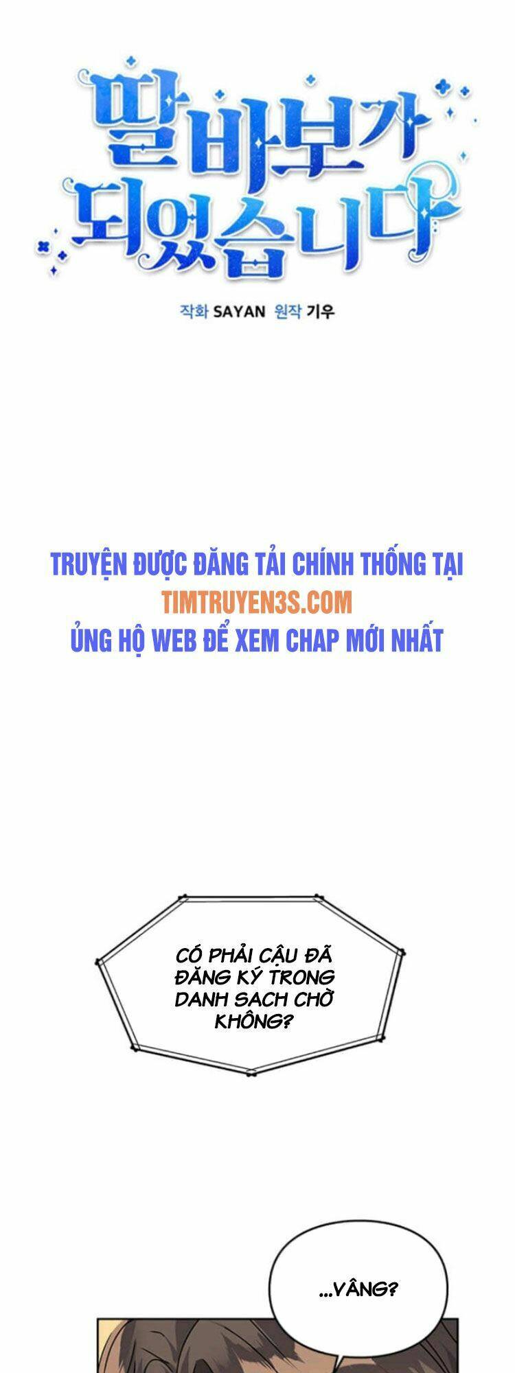 Tôi Trở Thành Một Người Cha - 6 - /uploads/20240105/0a3014a7c516c6ce9b4d5c3b23b1dab4/chapter_6/page_2.jpg