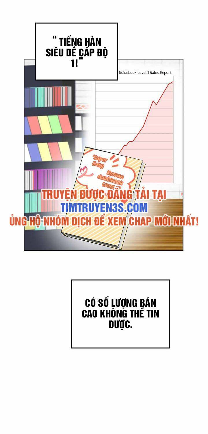 Tôi Trở Thành Một Người Cha - 69 - /uploads/20240105/0a3014a7c516c6ce9b4d5c3b23b1dab4/chapter_69/page_15.jpg