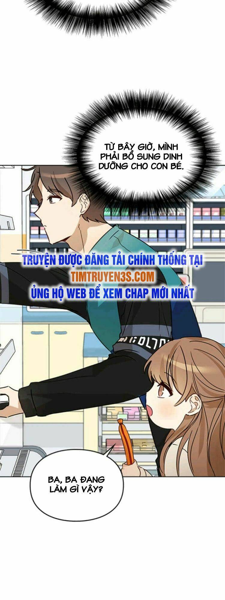 Tôi Trở Thành Một Người Cha - 7 - /uploads/20240105/0a3014a7c516c6ce9b4d5c3b23b1dab4/chapter_7/page_23.jpg