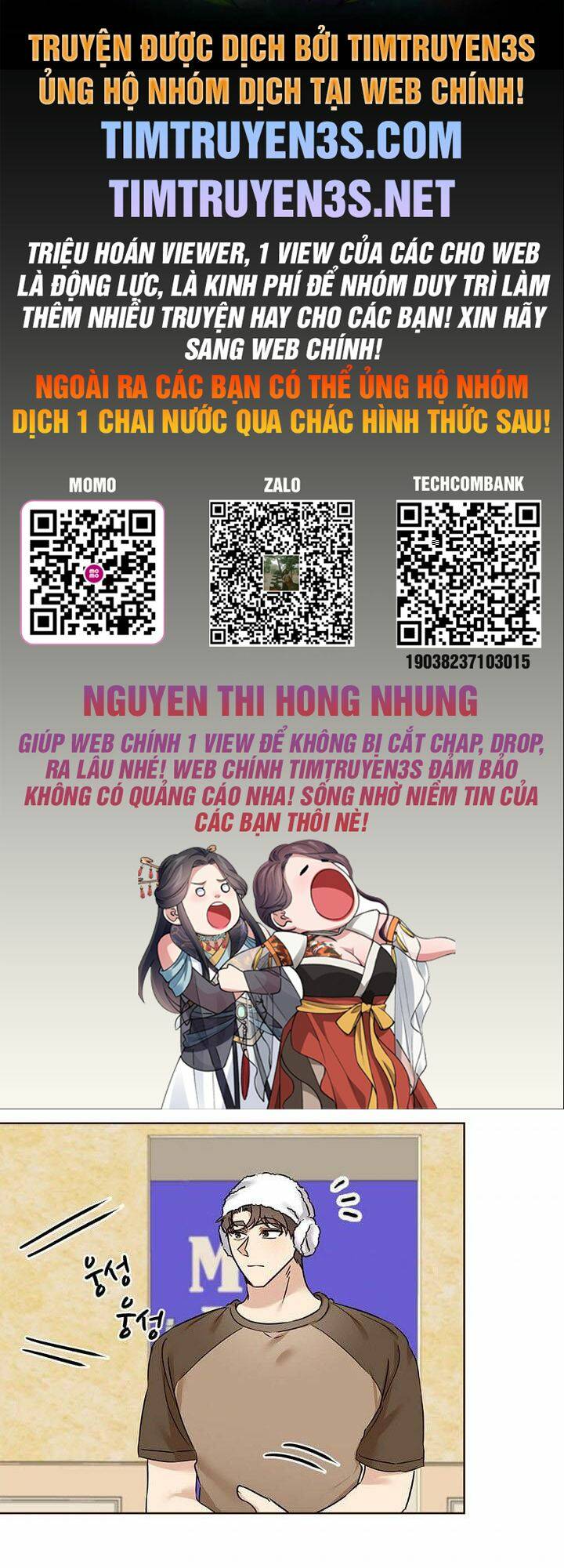 Tôi Trở Thành Một Người Cha - 74 - /uploads/20240105/0a3014a7c516c6ce9b4d5c3b23b1dab4/chapter_74/page_2.jpg