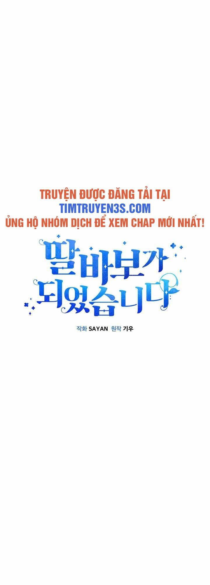 Tôi Trở Thành Một Người Cha - 77 - /uploads/20240105/0a3014a7c516c6ce9b4d5c3b23b1dab4/chapter_77/page_5.jpg